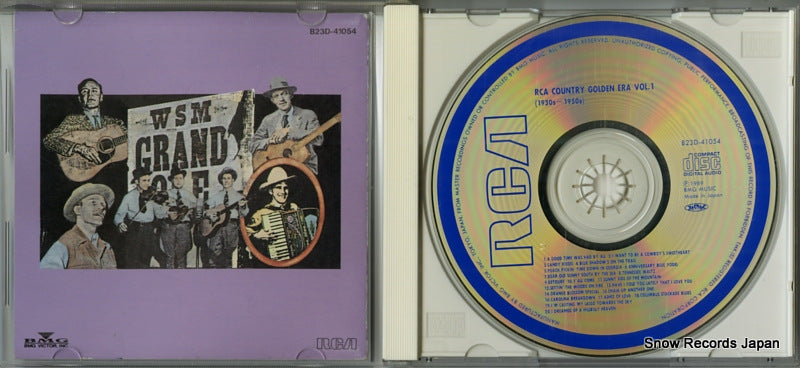 B23D-41054 disc