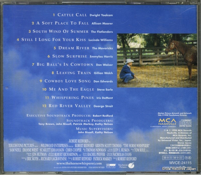 MVCE-24115 back cover
