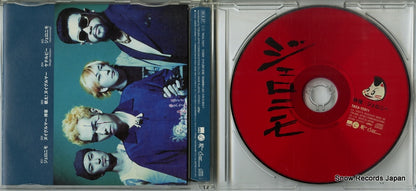 TKCA-72011 disc