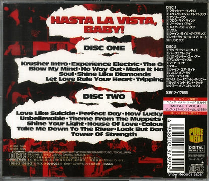 VICP-60472 back cover
