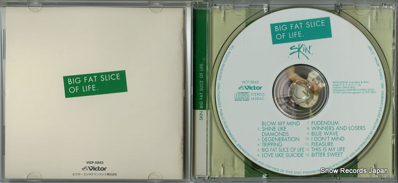 VICP-5843 disc