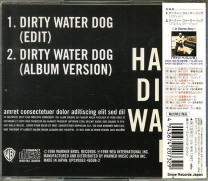 WPCR-2073 back cover
