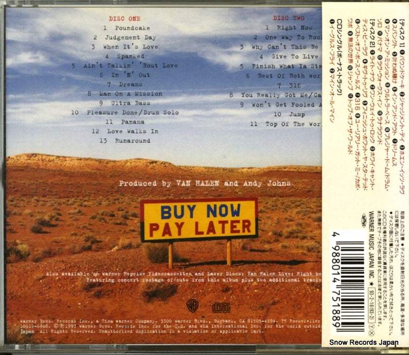 WPCP-5188 back cover