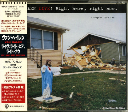WPCP-5188 front cover