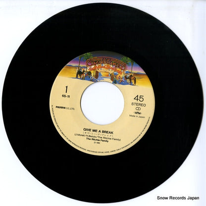 6S-11 disc