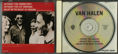 WPCR-1499 disc