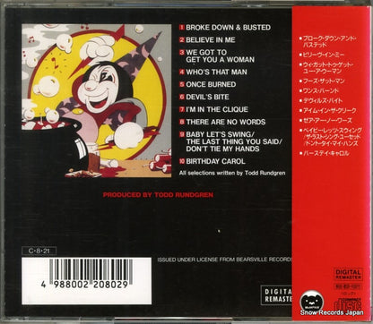 VICP-2009 back cover