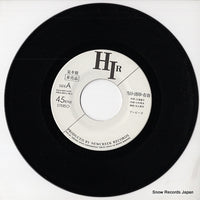 7NCA-4001 disc