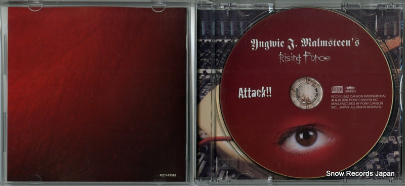 PCCY-01582 disc