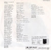 7DX1384 back cover