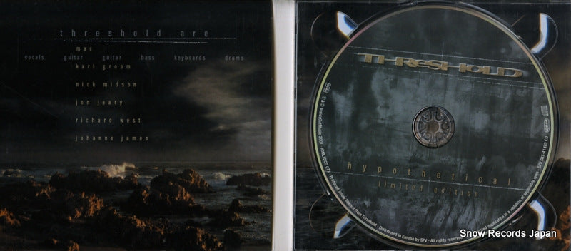 IOMLTDCD073 disc