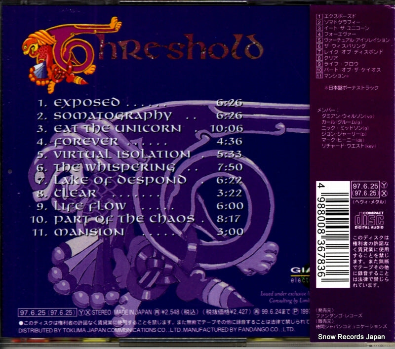 TKCF-45015 back cover