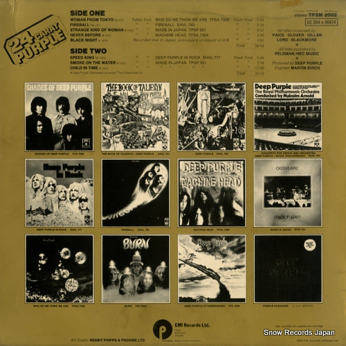 TPSM2002 back cover
