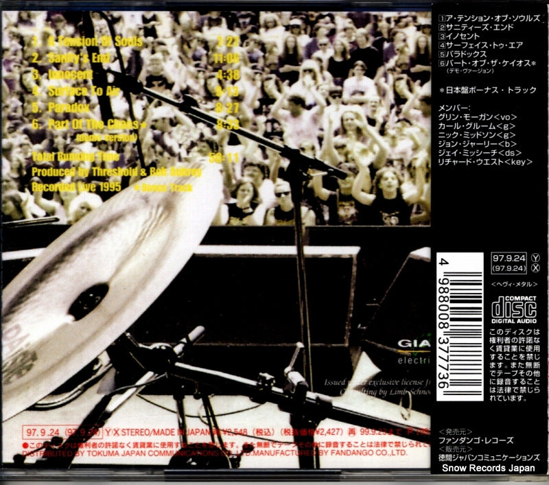 TKCF-45028 back cover
