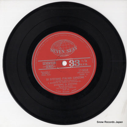 17-5018 disc