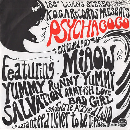 K.O.G.A-016 front cover