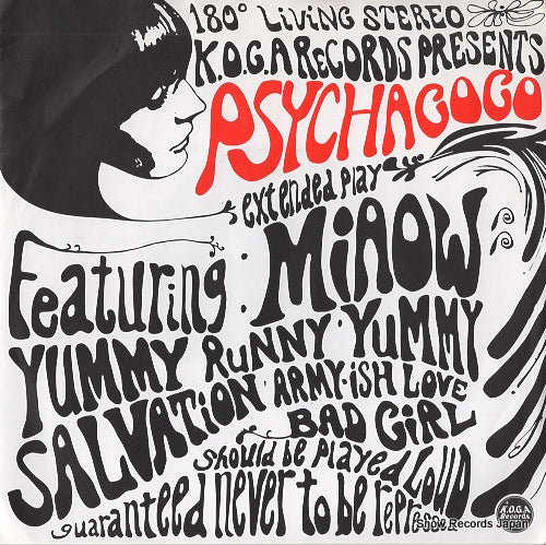 K.O.G.A-016 front cover