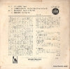 LP-4212 back cover