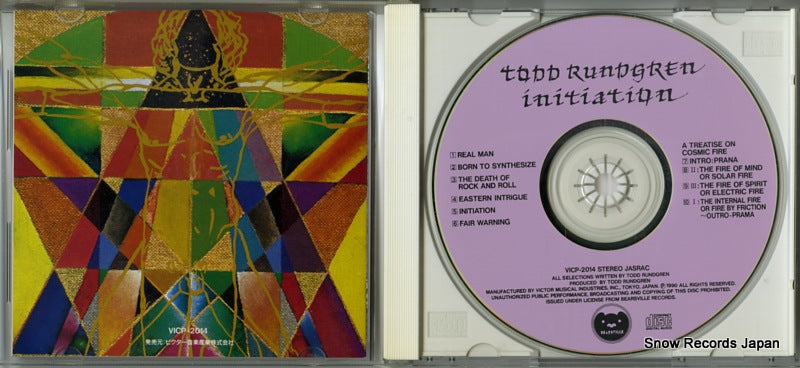 VICP-2014 disc