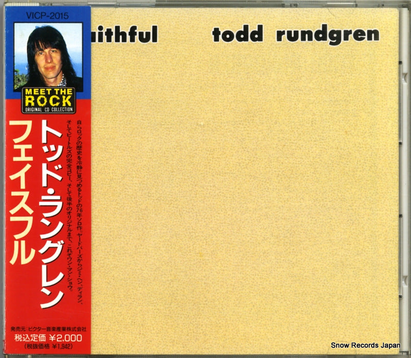 VICP-2015 front cover