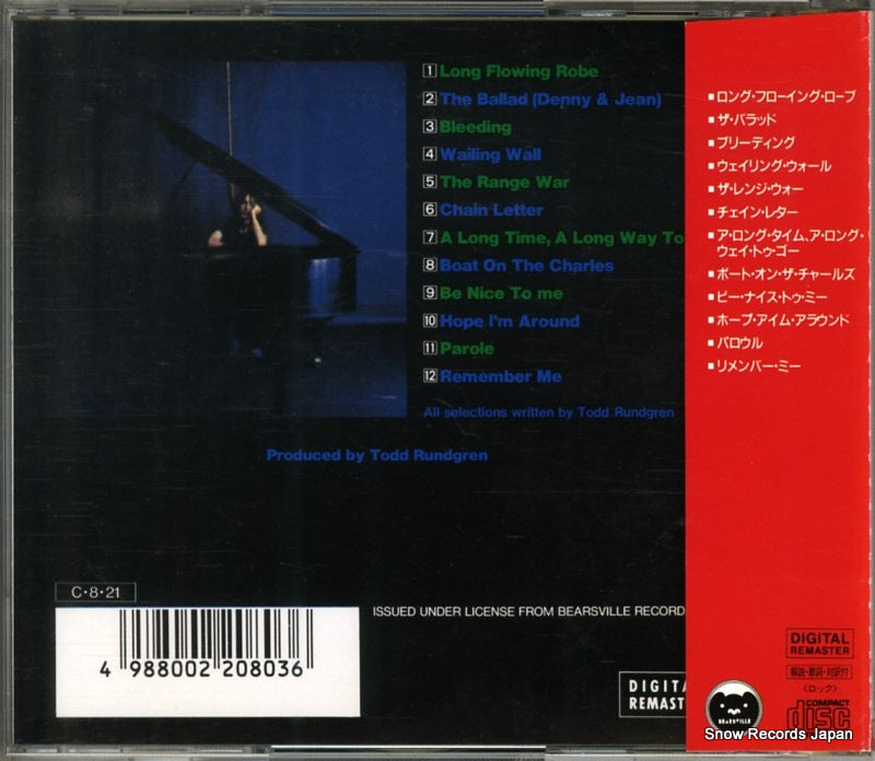 VICP-2010 back cover