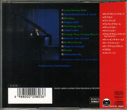 VICP-2010 back cover