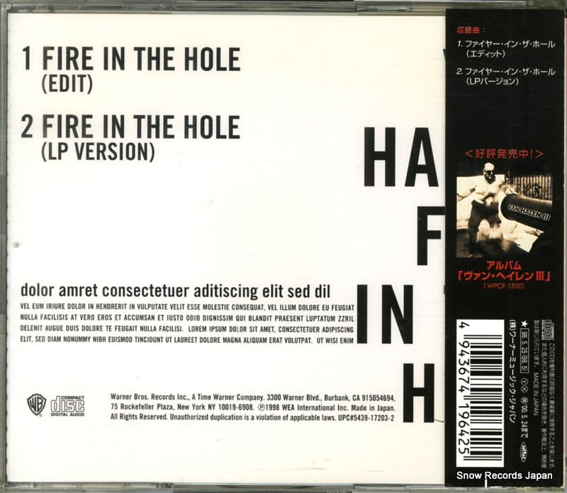 WPCR-1964 back cover