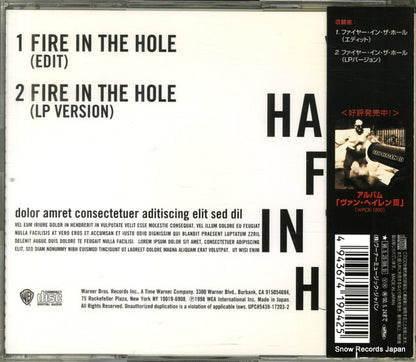 WPCR-1964 back cover