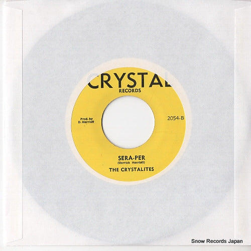 CRYSTAL2054 back cover