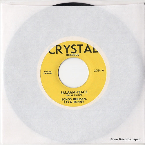 CRYSTAL2054 front cover