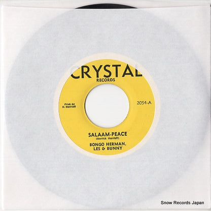 CRYSTAL2054 front cover