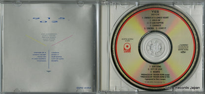 20P2-2054 disc
