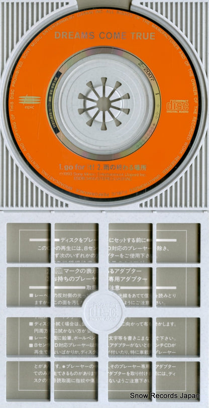 ESDB3456 disc