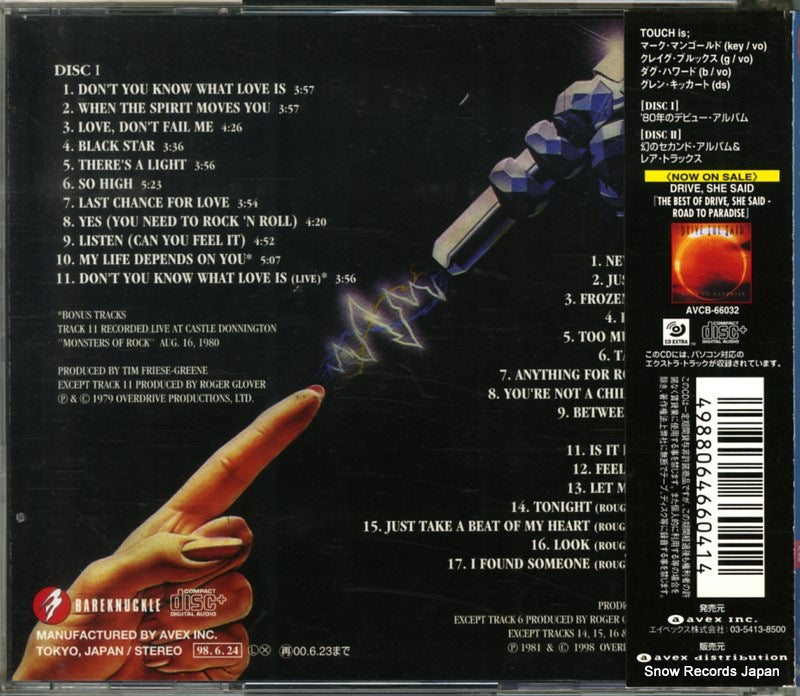 AVCB-66041 back cover