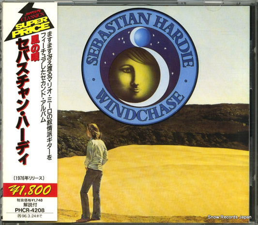 PHCR-4208 front cover