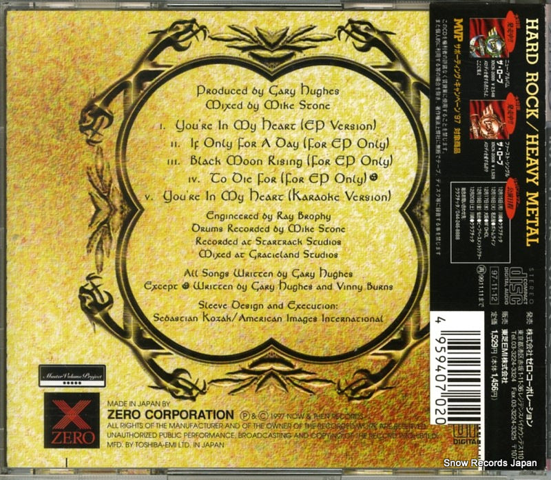 XRCN-2015 back cover