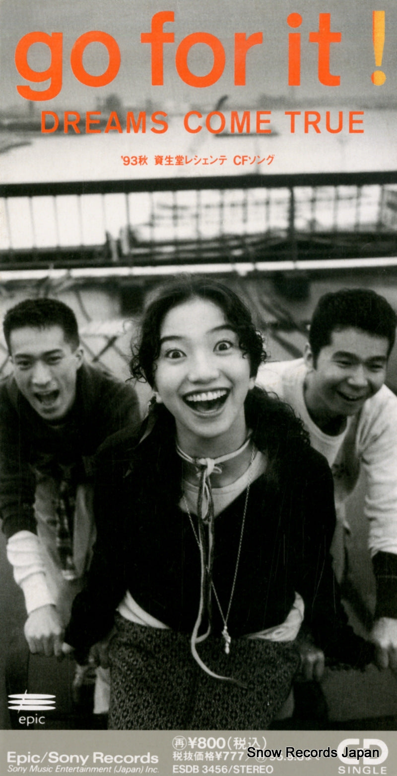 ESDB3456 front cover