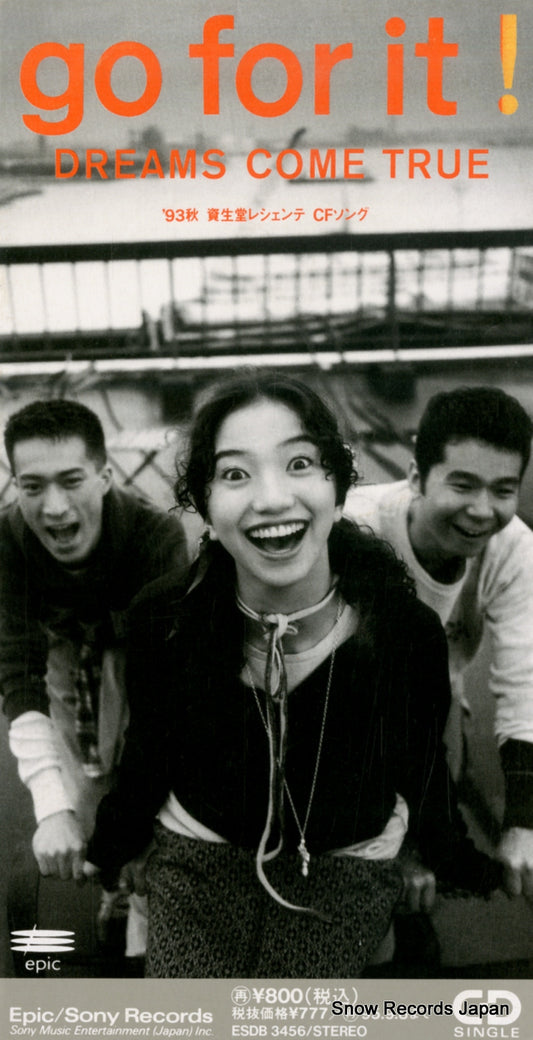 ESDB3456 front cover