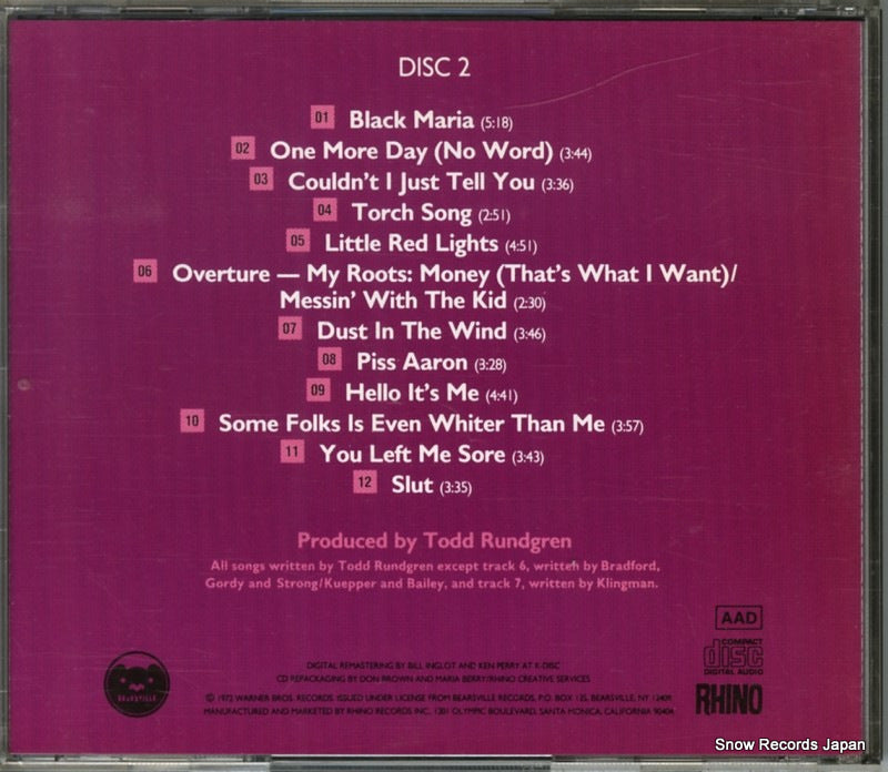 R2DD71107 back cover