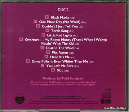R2DD71107 back cover