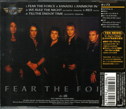 PHCR-3082 back cover