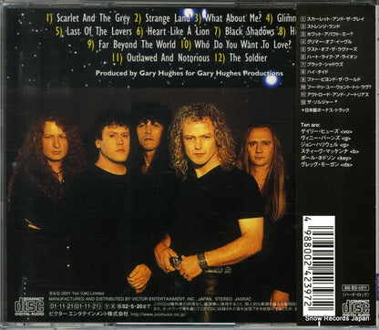 VICP-60653 back cover