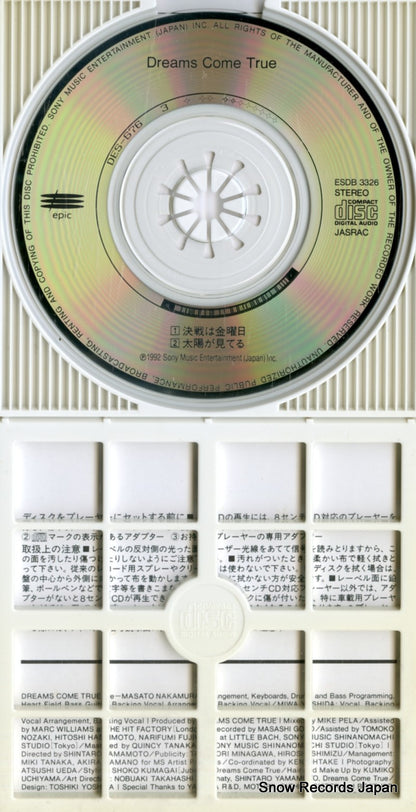ESDB3326 disc