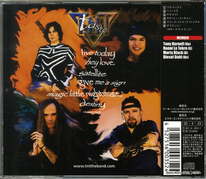 MICP-10352 back cover