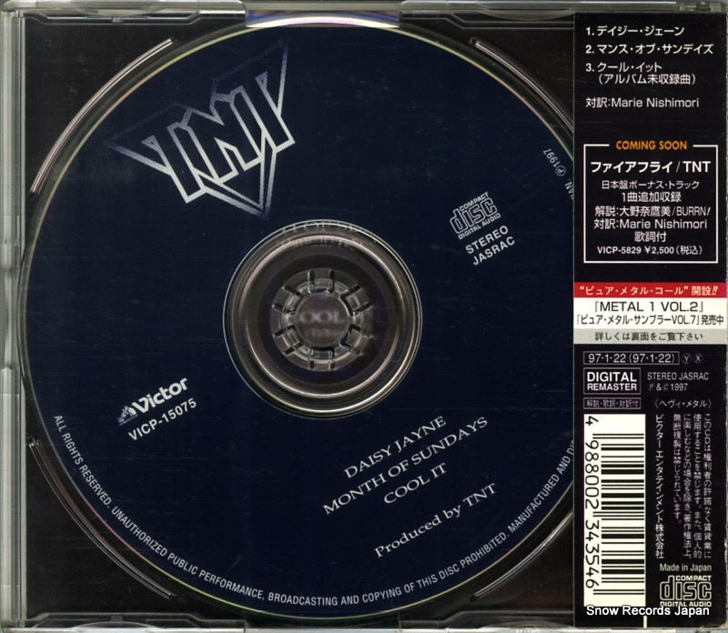 VICP15075 back cover