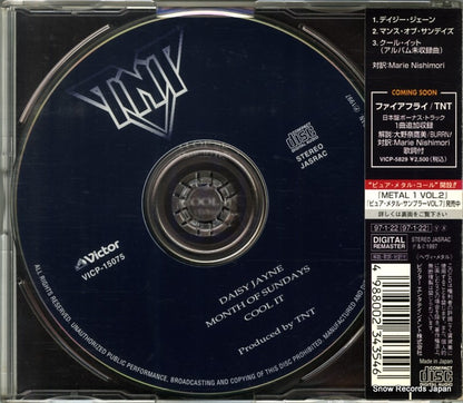 VICP15075 back cover