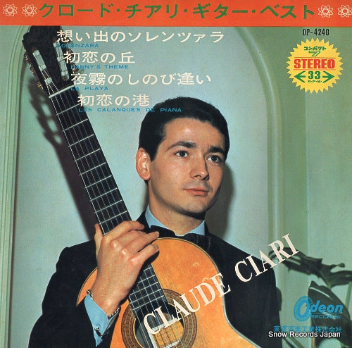 OP-4240 front cover