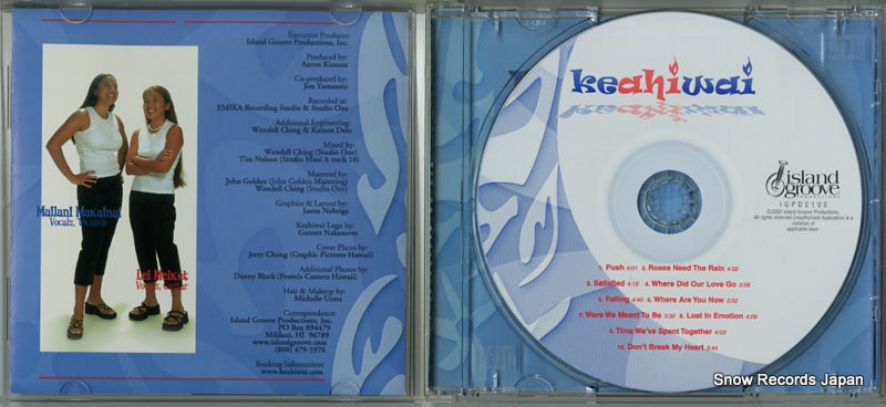 IGPD2100 disc