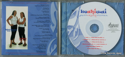 IGPD2100 disc