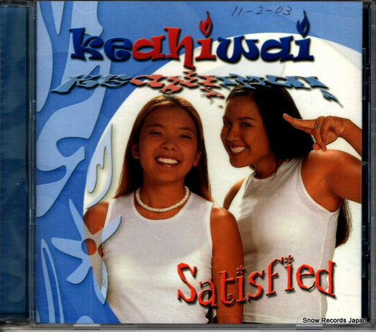 IGPD2100 front cover